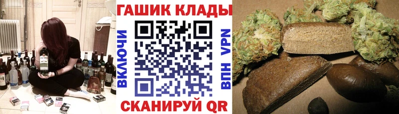 Гашиш индика сатива Сунжа