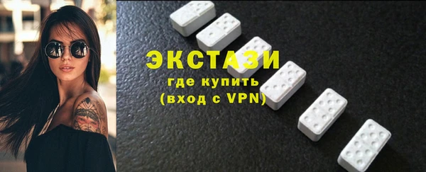 прущие крисы Ельня
