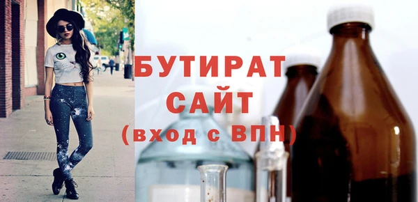 хмурый Елабуга