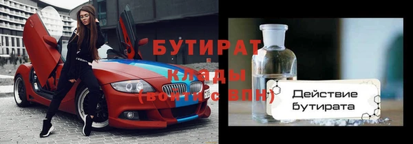хмурый Елабуга