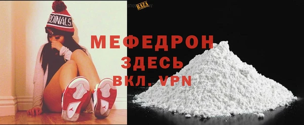 хмурый Елабуга