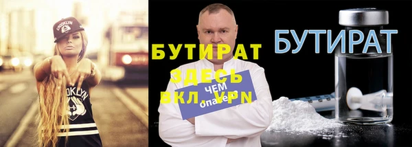 ECSTASY Снежногорск
