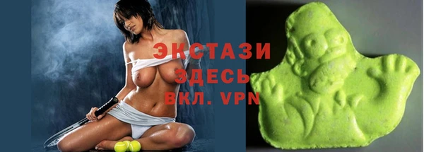трава Елизово