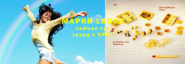прущие крисы Ельня