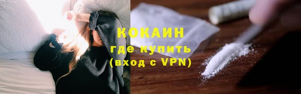 меф Семилуки