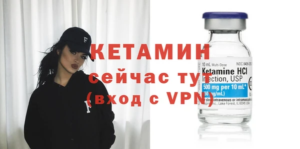 трава Елизово