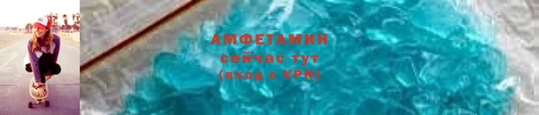 МДПВ Дмитриев