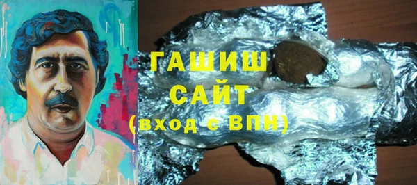 хмурый Елабуга