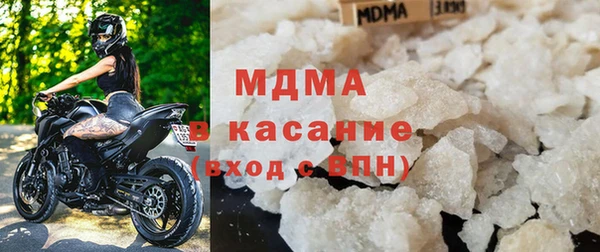 хмурый Елабуга