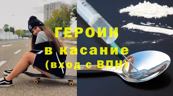 ECSTASY Снежногорск