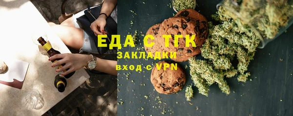 наркотики Заводоуковск