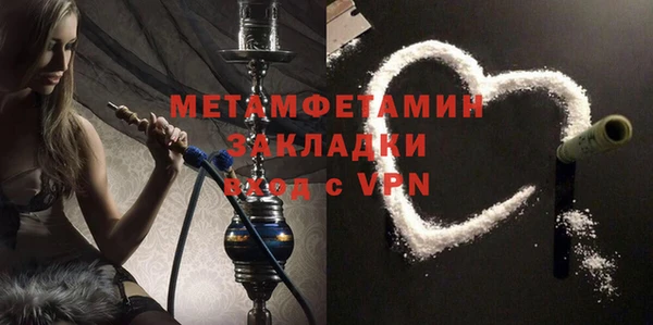 героин Дмитровск