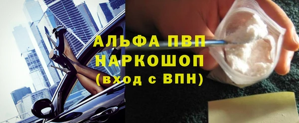 хмурый Елабуга