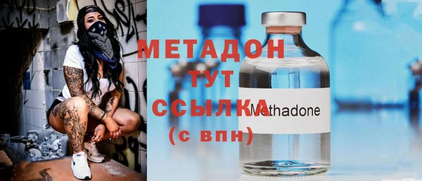 хмурый Елабуга