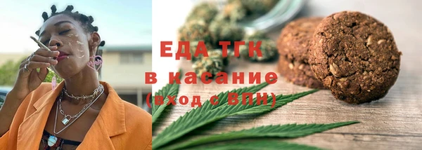 прущие крисы Ельня