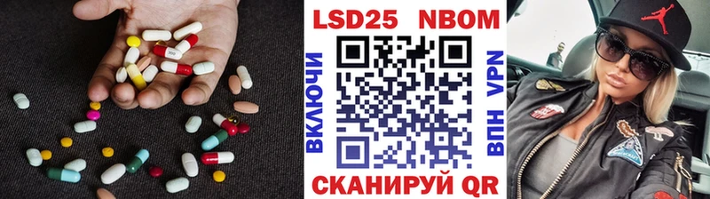 Купить закладки  Сунжа  LSD-25 экстази ecstasy 